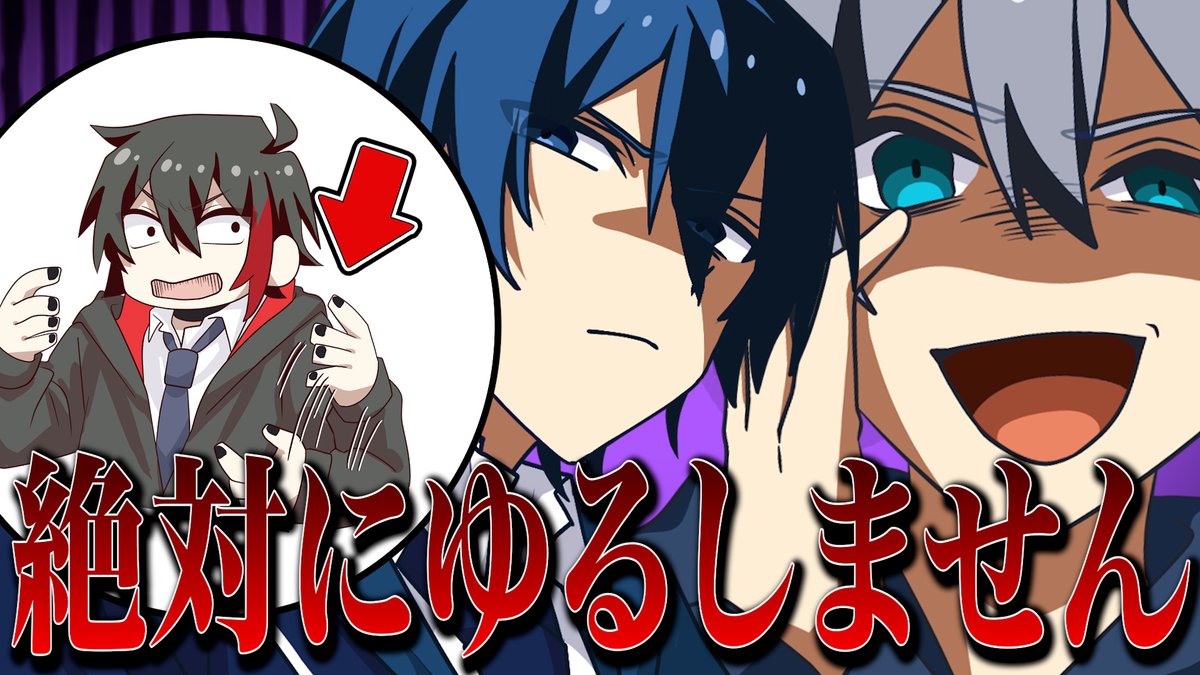 ／ 🍈アニメ『#めろんぱん学園』公開‼️ ＼ 遂に事件の黒幕が判明し 追い詰めるメンバー💥 本物の校長も登場！？ イチョウの真実とは…⌛️ そして暴走した黒幕は 最悪な行動に…😨 🔻本編はこちら