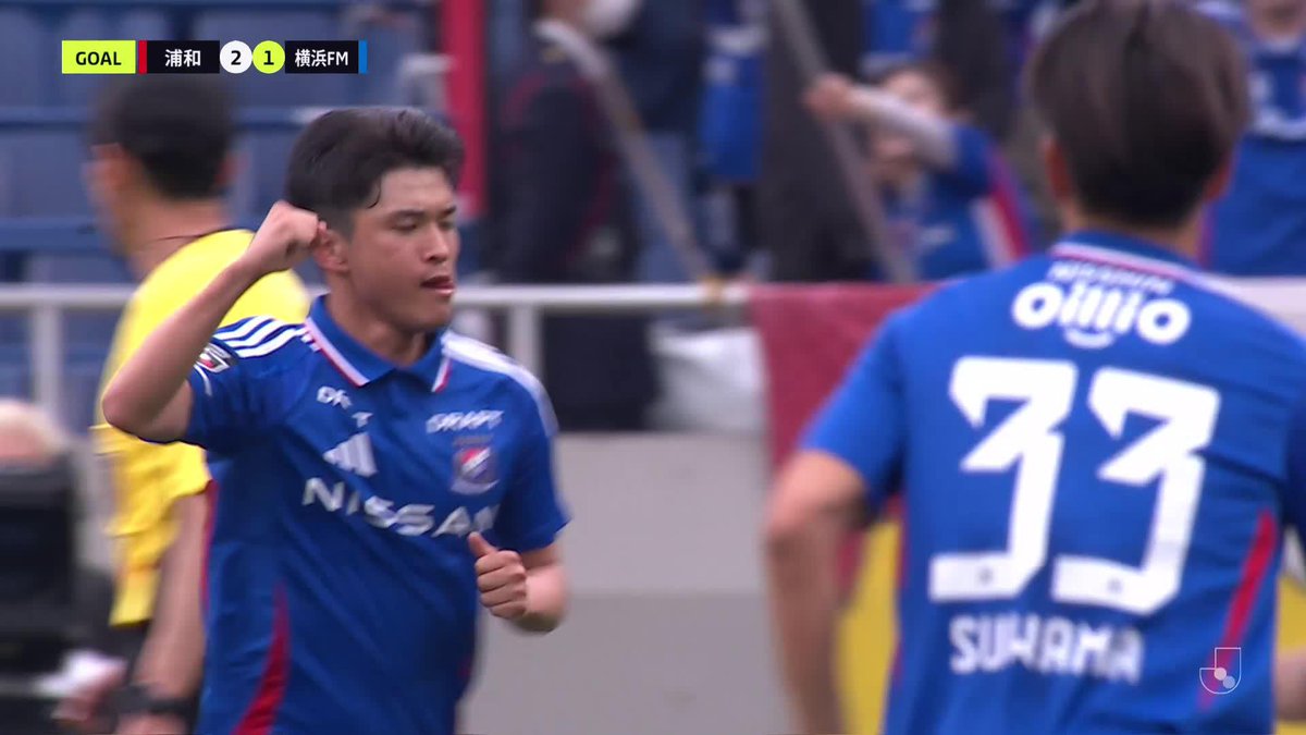 🎦 ゴール動画 🏆 明治安田Ｊ１リーグ 第11節 🆚 浦和vs横浜FM 🔢 2-1 ⌚️ 59分 ⚽️ 山根 陸（横浜FM) #Ｊリーグ