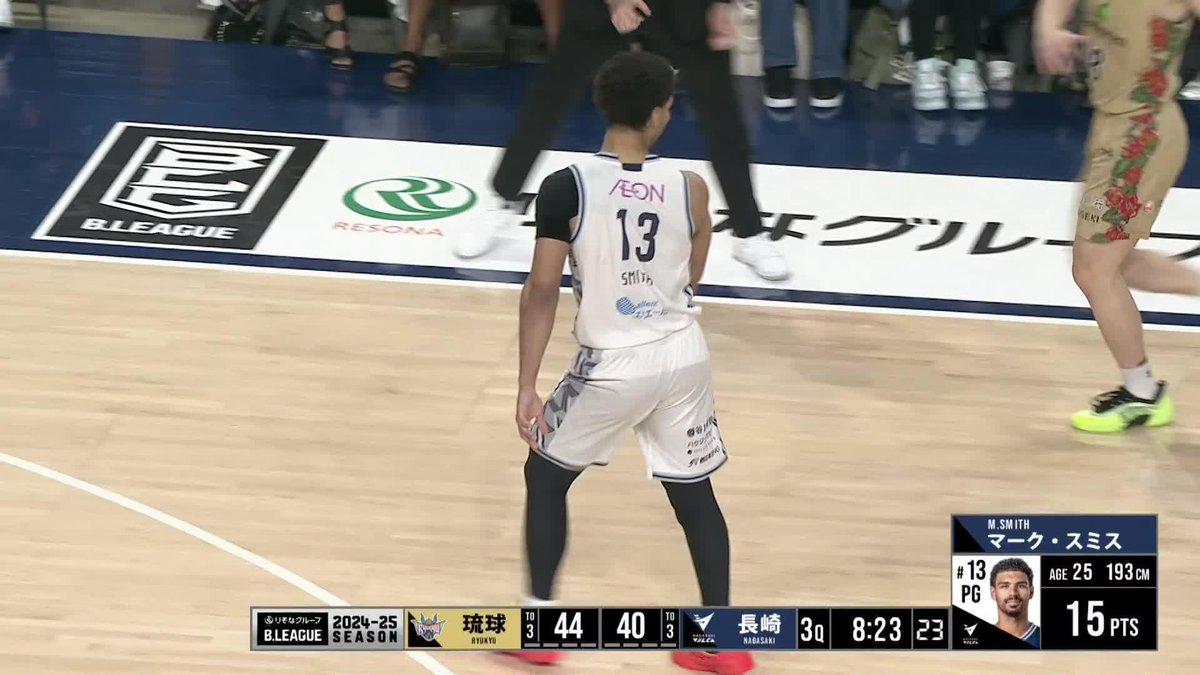 この距離から最も簡単に🤦‍♂️ 長崎#13 スミスのディープスリー！ mark smith 長崎ヴェルカ 公式 📡バスケットLIVEで生配信中 #Bリーグ #りそなグループ