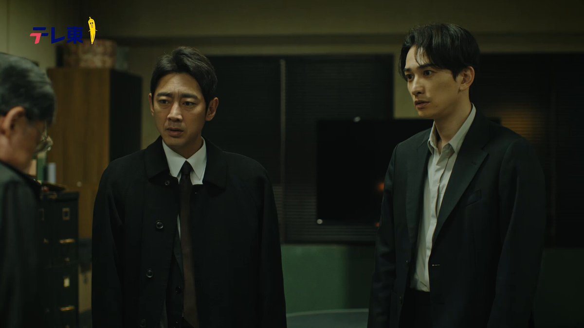 /／ #失踪人捜索班 第3話PR（30秒Ver.）を公開❗️ 4月25日金曜夜9時放送！ \＼ 第3話は、 "狙われた10億円!?消えた資産家！”👤 大臣秘書の羽鳥（#光石研 ）の人生の恩人であるという "消えた資産家”日野明（#笹野高史 ）の 失踪の裏で巻き起こるトラブルとは💥 城崎（#町田啓太 ）の妻・恵子（#泉里香 ）の 失踪にも進展が⁉︎ ┈┈┈┈┈┈┈┈┈┈┈┈┈┈┈┈┈┈┈┈┈ 📡𝐓𝐕𝐞𝐫で第1話・第2話を見逃し配信中！ ▶︎▷ 📡 Prime Videoで独占見放題配信中！ ┈┈┈┈┈┈┈┈┈┈┈┈┈┈┈┈┈┈┈┈┈ #小泉孝太郎 #菅生新樹 #武田玲奈 #片桐仁 #高橋克実 #光石研 #岡田結実 #半田周平 #坪倉由幸