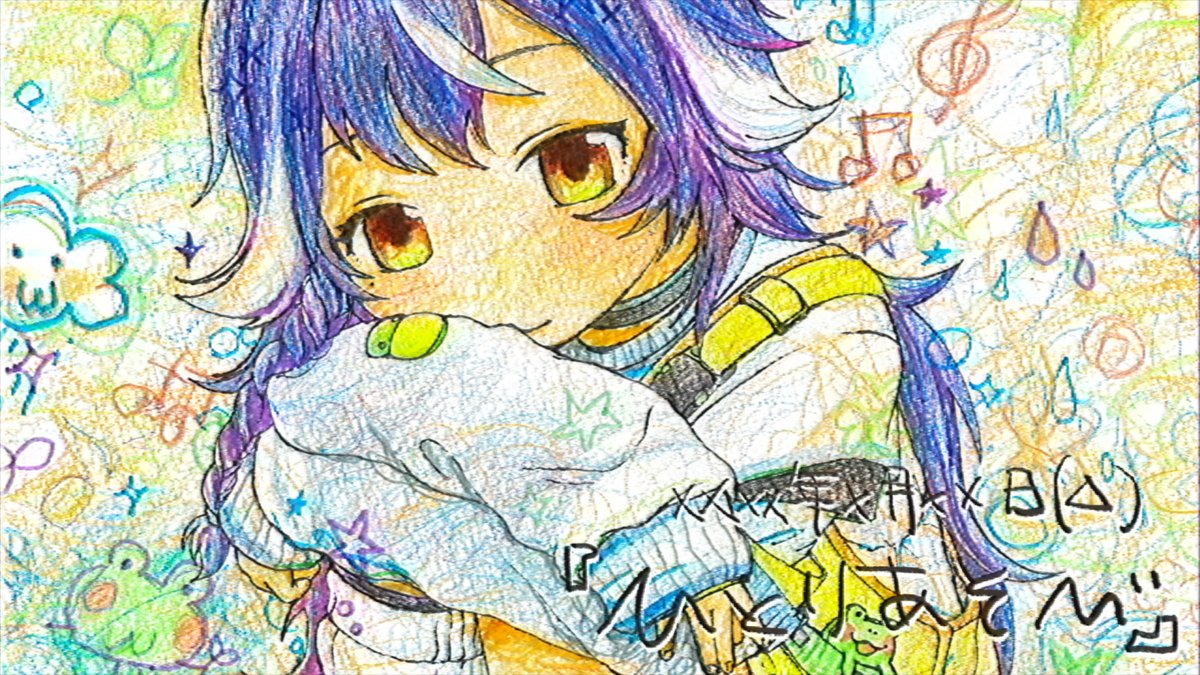 kaza 1st mini Album 『ひとりあそび』 ▼第二展示2F キ-11b「かざ団地」 🐸XFD 🐸SHOP #M3 #M3春 #M3春2025