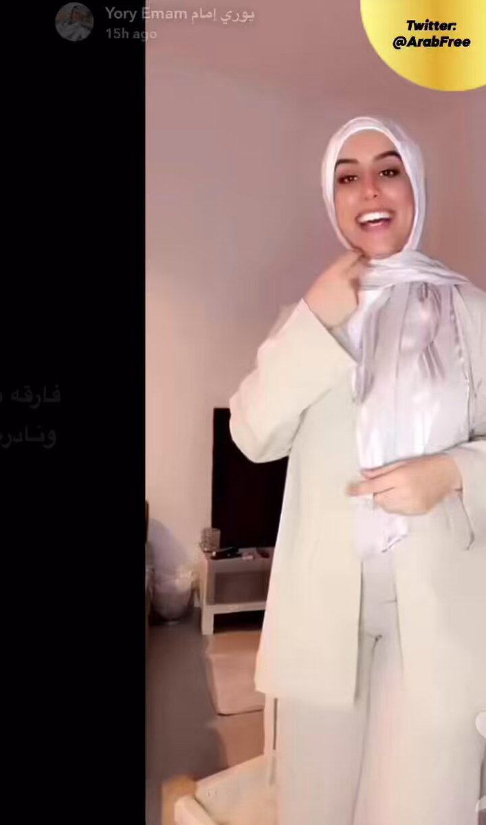 شيء لايُصدق .. هذه مدربة رياضة رائعة جدًا ، كانت مدربة اثير الحلوة في دبي و دايمًا كان أساس فيديوهاتها جمال جسمها الخيالي فجأة قررت تتحجب!! شوفوا تعليق الشخص في نهاية الفيديو .. قدّم لها ١٥٠٠ دولار شهريًا مقابل أنها تشيل الحجاب وترجع تتمرن مرة أخرى 🤍