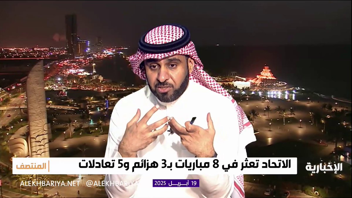 🚨 — ماجد الفهمي لـ المنتصف: — الهلال لا يخذلك عندما ترشحه بطلاً بعكس النصر