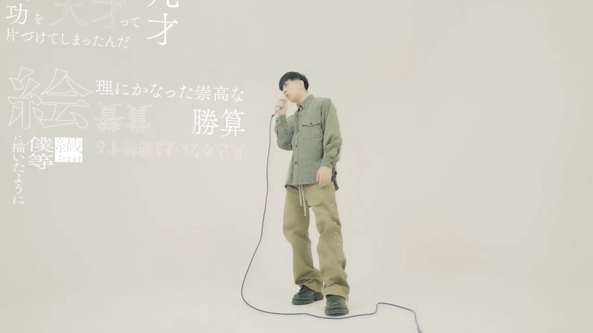 「それを生きると呼ぶのなら」 YouTube : niconico :