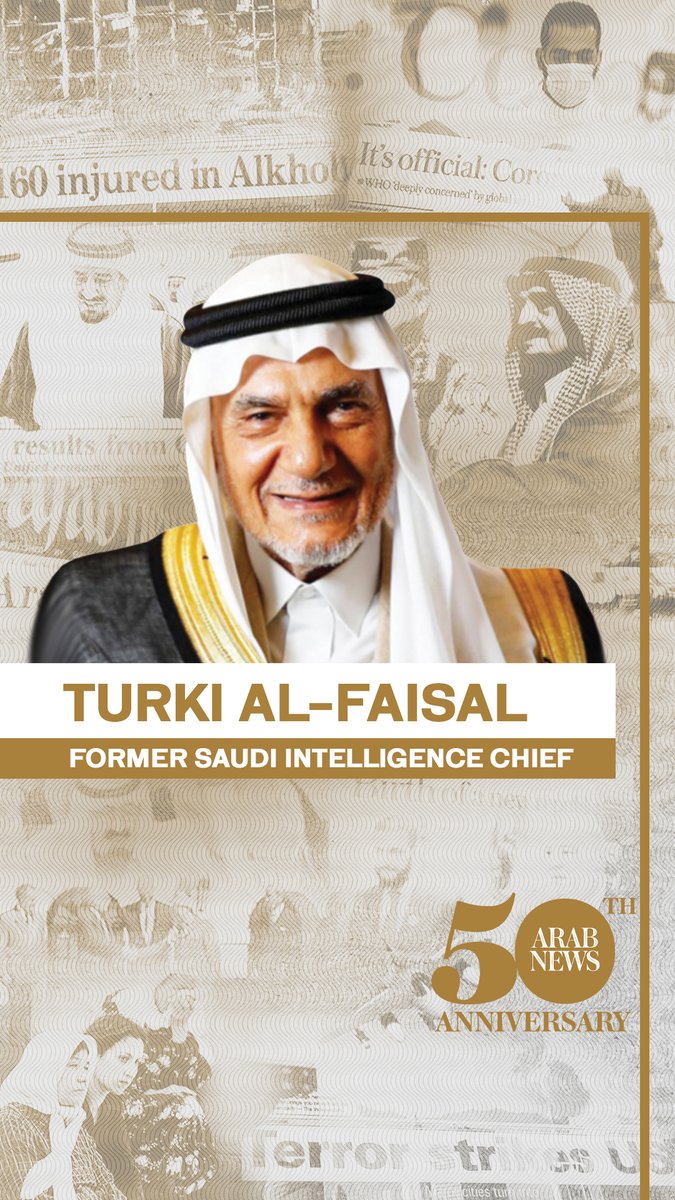 #ArabNews50: HRH Prince Turki AlFaisal recalls the inception of Arab News with the Hafez brothers and recounts how his father, the late King Faisal, gave the green light to create Saudi Arabia’s first English newspaper I