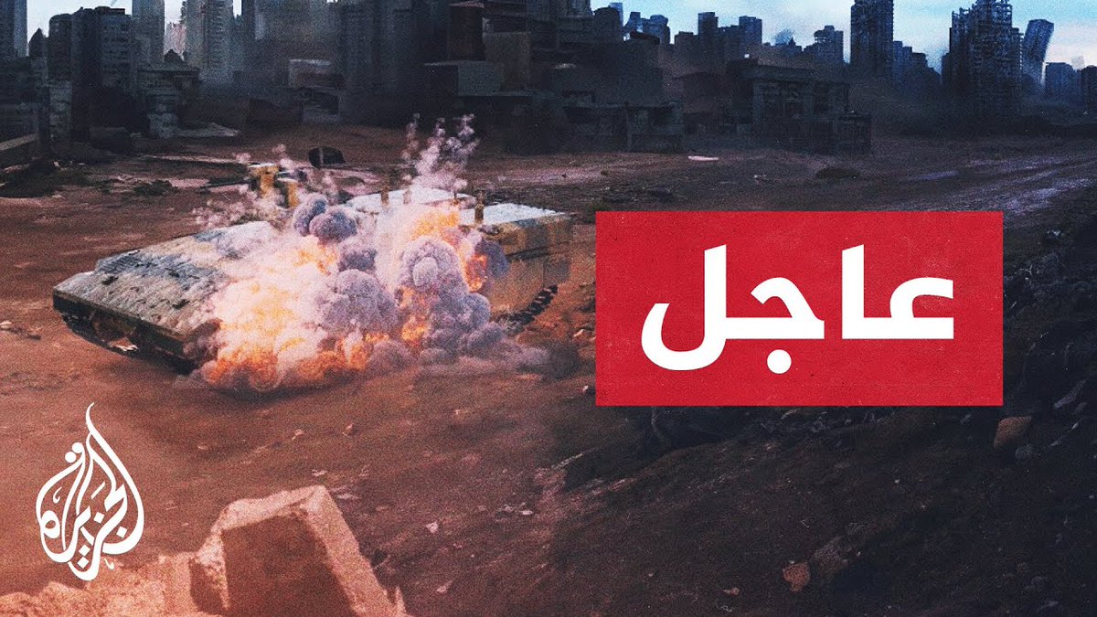 عاجل| القسـ.ـام تعلن تفاصيل كمين كسر السيف المركب في بيت حانون