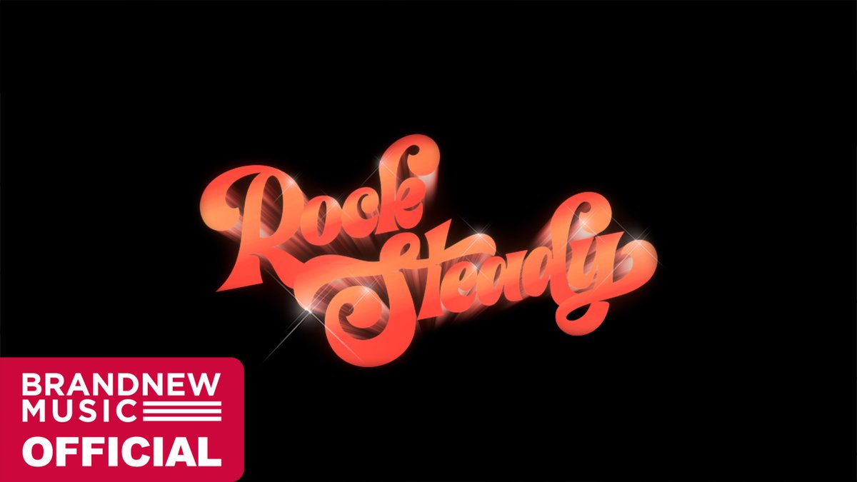 YOUNITE ‘Rock Steady’ M/V TEASER #2 𝟮𝟬𝟮𝟱.𝟬𝟰.𝟮𝟯 𝟲𝗣𝗠 (𝗞𝗦𝗧) 𝗥𝗘𝗟𝗘𝗔𝗦𝗘 #YOUNITE #유나이트 #YOUNI_T #Rock_Steady