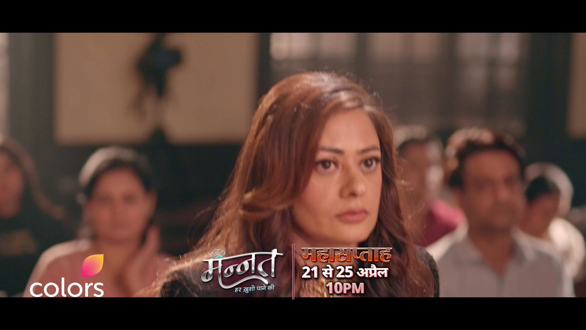 Jab Mannat ne liya sach samne laane ka sankalp, tab Aishwarya se ugalwaya sach. Aakhir kaise kiya usne aisa? 😰👀 Dekhiye #Mannat, iss 21st to 25th April raat 10 baje, sirf #Colors aur JioHotstar par. #AyeshaSingh #MonaWasu #AdnanKhan