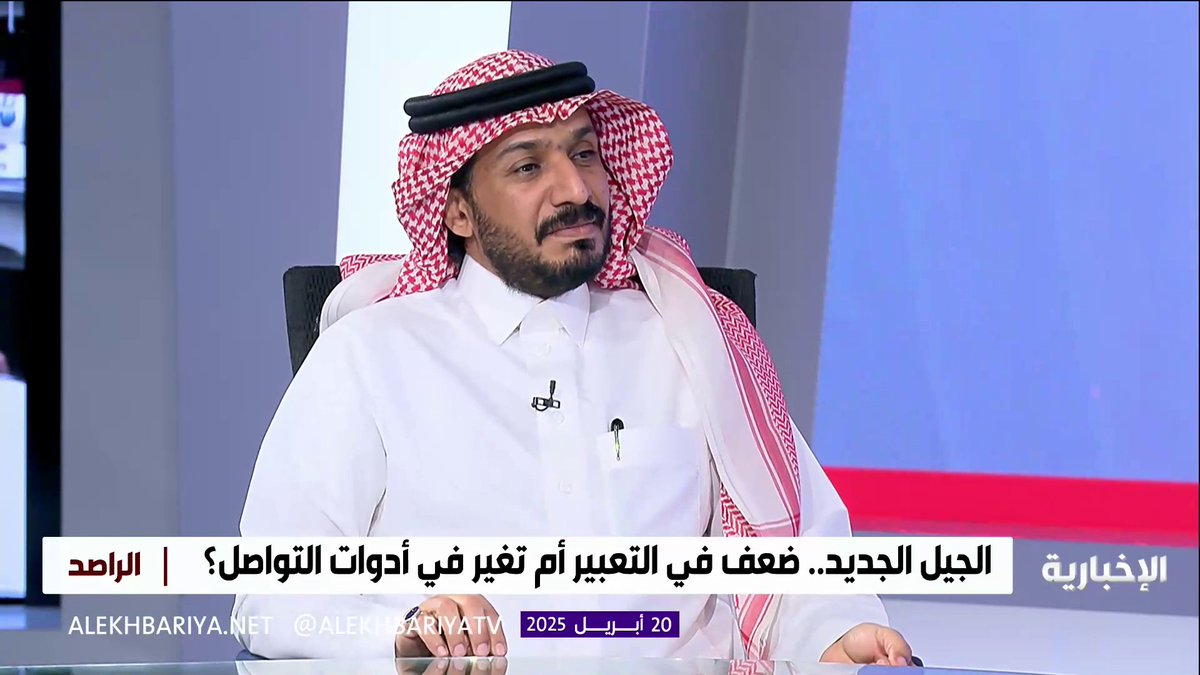 المستشار الأسري د. حسين الحكمي: قوة الشخصية لدى الطفل تبنى من وجوده في بطن أمه #الراصد