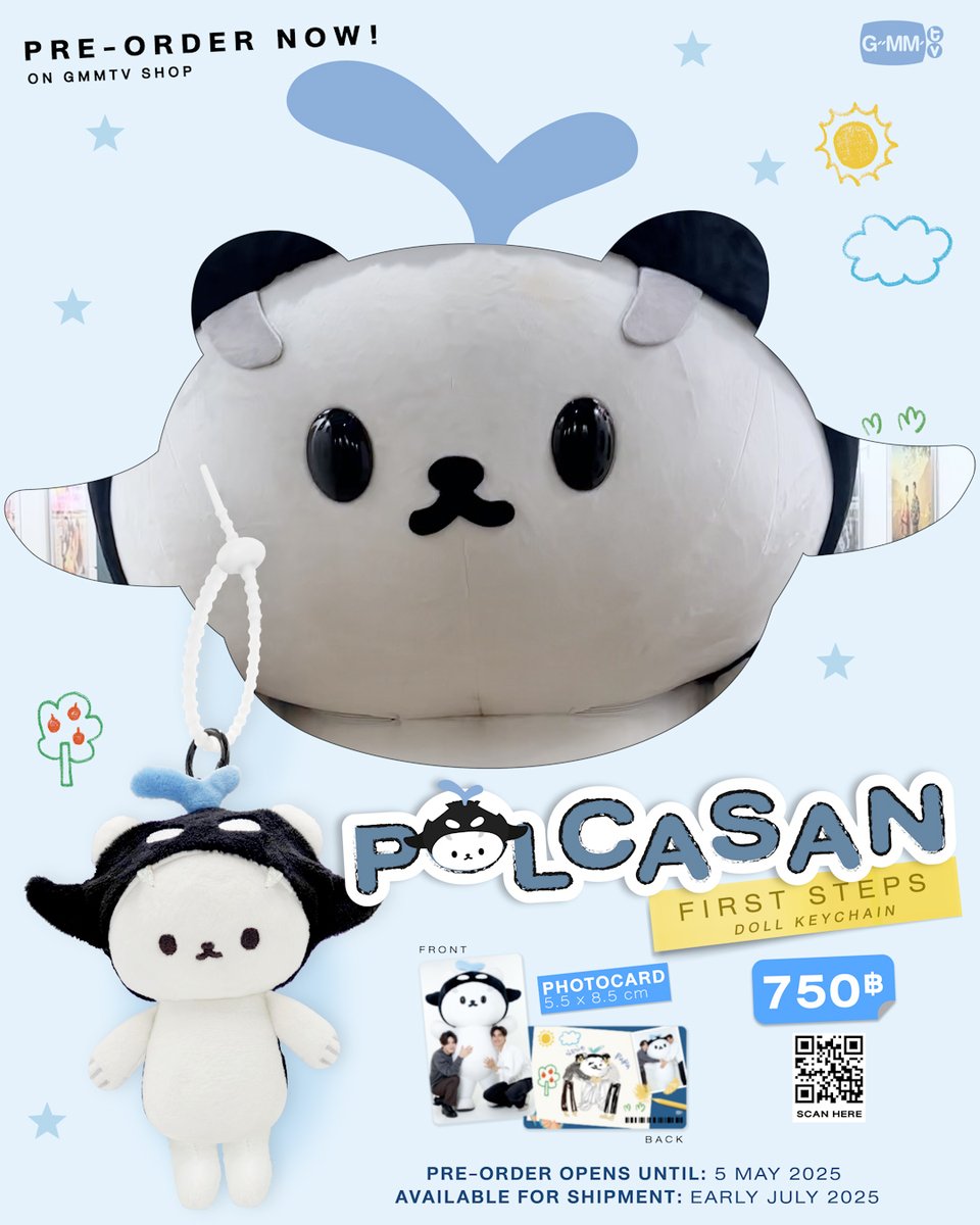 พาน้องโพก้าซังมาฝาก อุนย่า อุนยาย รับไปเลี้ยง รีบแวะมาพรีออเดอร์ POLCASAN FIRST STEPS DOLL KEYCHAIN กันนะคะ สั่งซื้อที่นี่ / Order Here POLCASAN FIRST STEPS DOLL KEYCHAIN #TayNew #POLCASAN #GMMTV