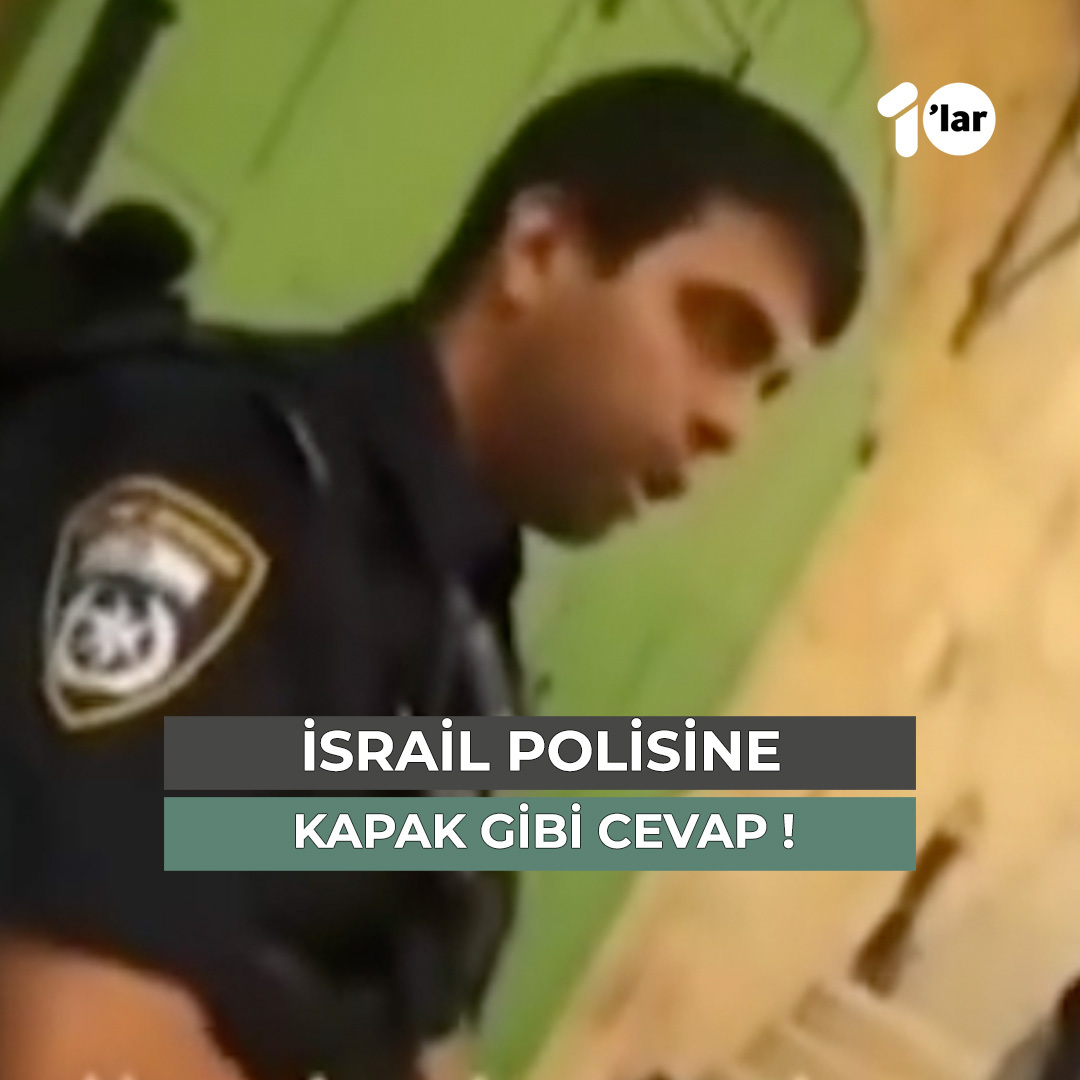 Bir İsrail polisi ile turistin arasında geçen bol kapaklı diyalog 🎳 ▪️ Gerçeklerle yüzleşemeyen İsrail polisi, diyaloğun sonunda çareyi yine şiddette buldu.
