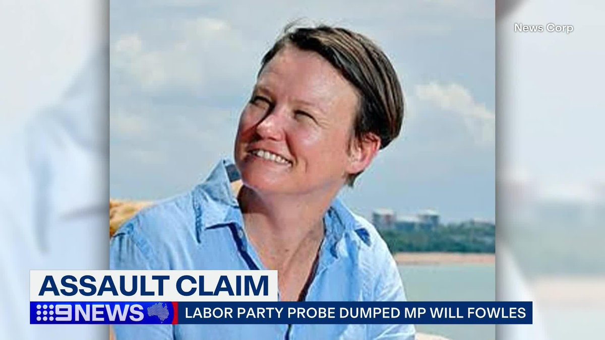 An internal Labor Party investigation has found Will Fowles likely raped a former staff member in a taxpayer funded hotel room. #9News