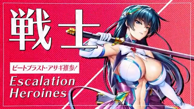 #超昂大戦 キャラ紹介 ビートブラスト・アサギ 「人魔外道を葬る対魔忍の長、 ビートブラスト・アサギ推参！」 原画：カガミ ＣＶ：蒼乃むすび #超昂シリーズ #対魔忍RPG