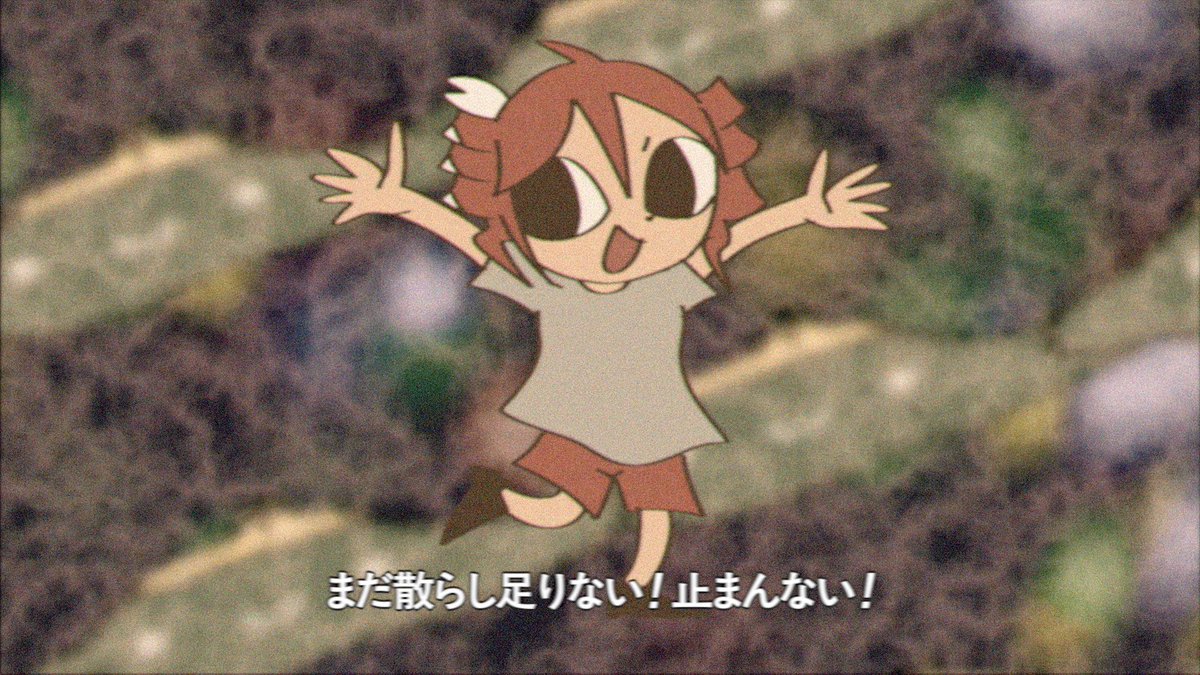 「散財讃歌」feat. 重音テト 音楽:Adeliae 映像:かねひさ和哉
