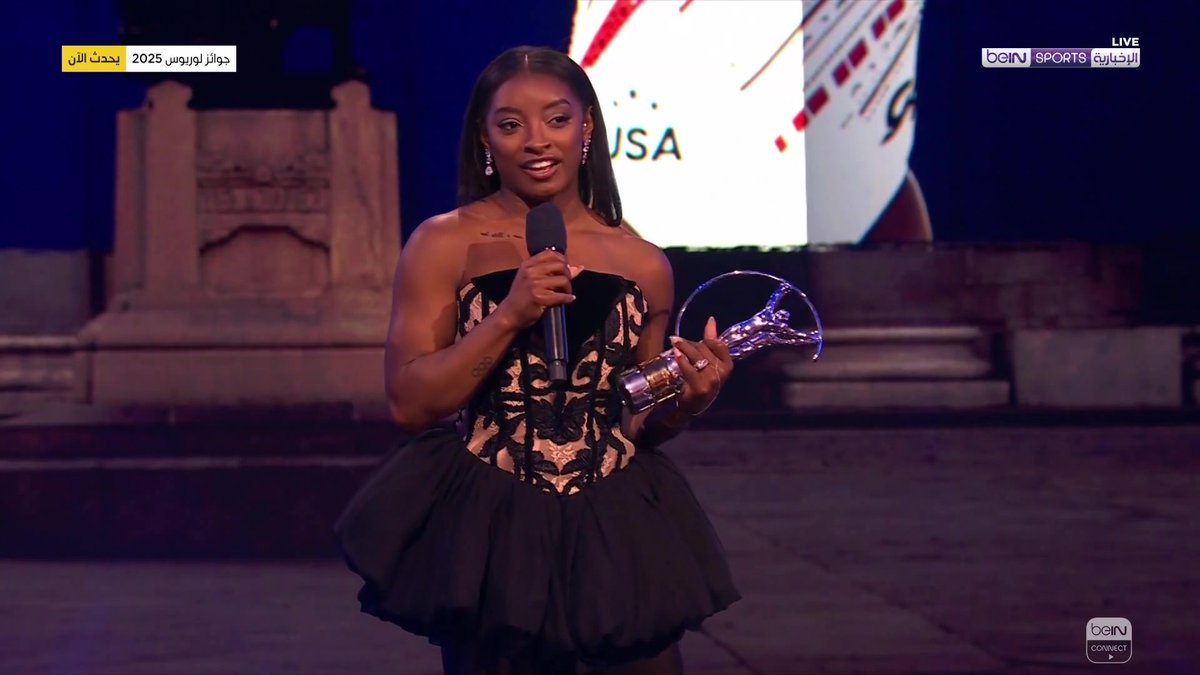 سيمون بايلز تفوز بجائزة لوريوس لأفضل رياضية للعام في العالم 🏆 #جوائز_لوريوس #Laureus25