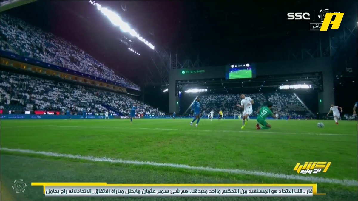 محمد فودة: - د 30 هدف الهلال الأول صحيح .. سمير عثمان: هدف غير صحيح لوجود خطأ على لودي الهلال" - د 83 لا يوجد ضربة جزاء للهلال #الهلال_الشباب برنامج #أكشن_مع_وليد - يوميا الساعة 11:30 مساءً بتوقيت السعودية على #MBCAction