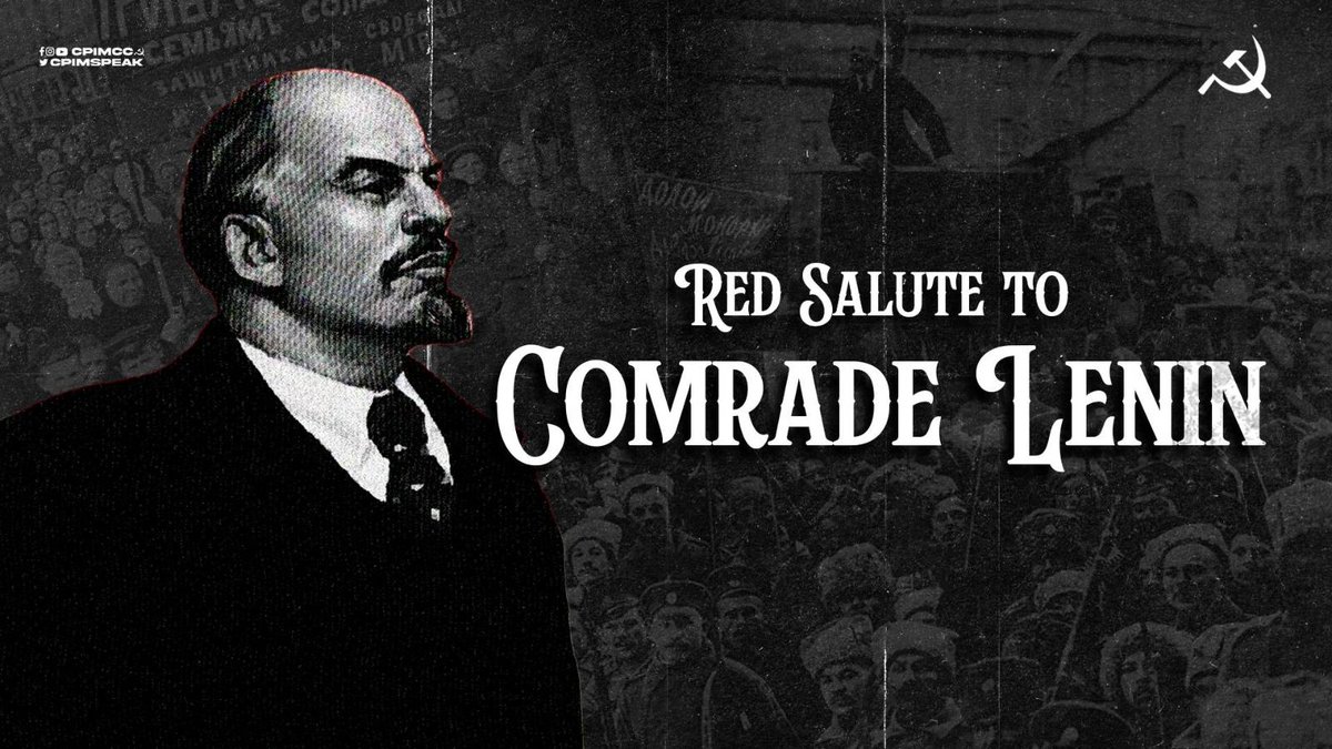 We remember Comrade Lenin on his birth anniversary! Long Live Socialism!