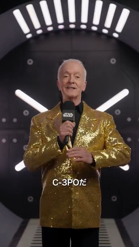 C-3PO圹ã®ã¬ãžã§ã³ãã ã¢ã³ãœããŒã»ãããšã«ãºã®ã³ã¡ã³ããå°çïŒ ã¢ã³ãœããŒãåºæŒããŠãã ãæ°ããªãåžæ (ãšããœãŒã4)ãã¯ã ä»é±4æ25æ¥(é)å€9æãã æ¥æ¬ãã¬ãç³» éæããŒãã·ã§ãŒã§æŸéðºâš #SWC2025 #SWCJ #ã¹ã¿ãŒãŠã©ãŒãº #ã¹ã¿ãŒãŠã©ãŒãºã»ã¬ãã¬ãŒã·ã§ã³