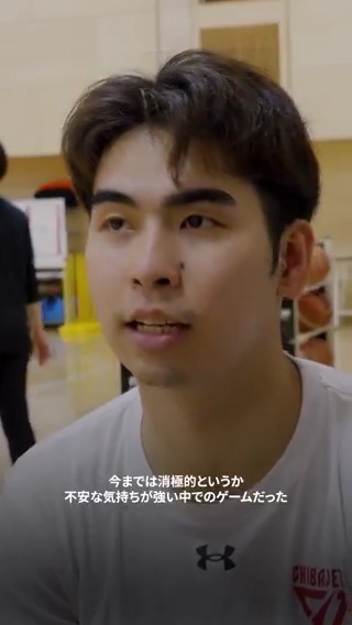 【ショートインタビュー】 "優勝するためには自分の力も必要になってくる" アウェイ北海道の地で本来のアグレッシブさを取り戻した #小川麻斗🔥 自信を持ってプレーし、チームにエナジーを与えたいと力強く語る小川選手への熱い応炎よろしくお願いします❤️🔥 🗓️NEXT GAME りそなグループ B.LEAGUE 2024-25 B1リーグ戦 第34節 | 4/23(水) vs. #茨城ロボッツ @ アダストリアみとアリーナ おがわ あさと/Asato Ogawa #千葉ジェッツ #chibajets