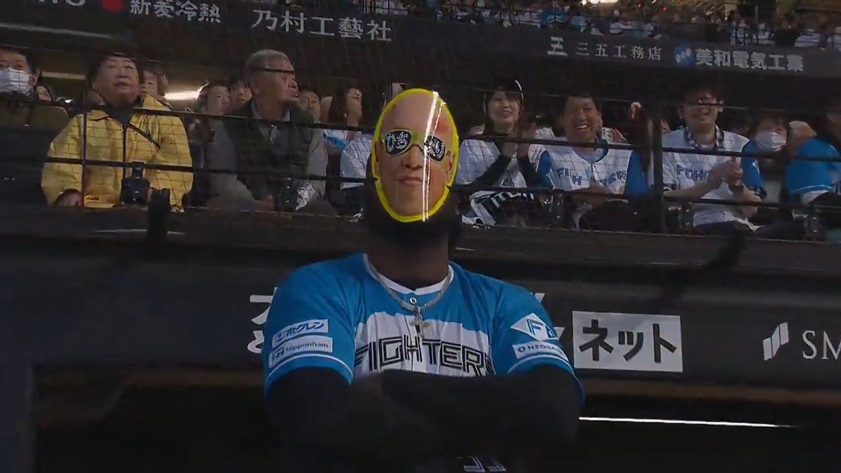 DH #森本稀哲 コーチ⁉️ #レイエス 選手 #lovefighters 👇ライブ配信はこちら