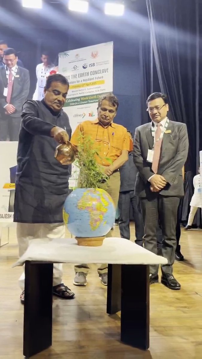 ๐๐ต๐๐ ๐ซ๐๐๐๐ Addressed โSave the Earth Conclaveโ #EarthDay Suresh Prabhu