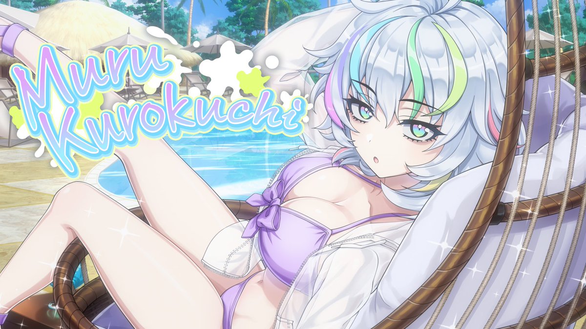 ◤ドルウェブ 水着PV◢ 4/20(日)にプレイアブル化した 水着ドルフィンをご紹介! GRIMO→GOETIA所属のライダー、 『玄口むうる』です! (CV: #藤本侑里 さん) #ドルフィンウェーブ