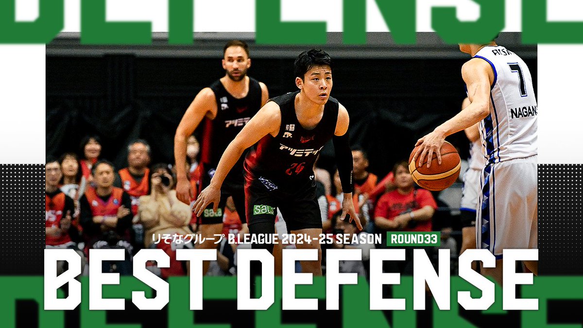 🛡BEST DEFENSE🛡 B1第33節のナイスディフェンスをまとめました! #Bリーグ #りそなグループ