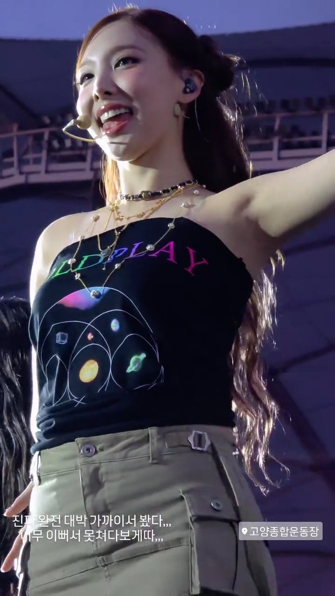 NAYEON IS SO GORGEOUS