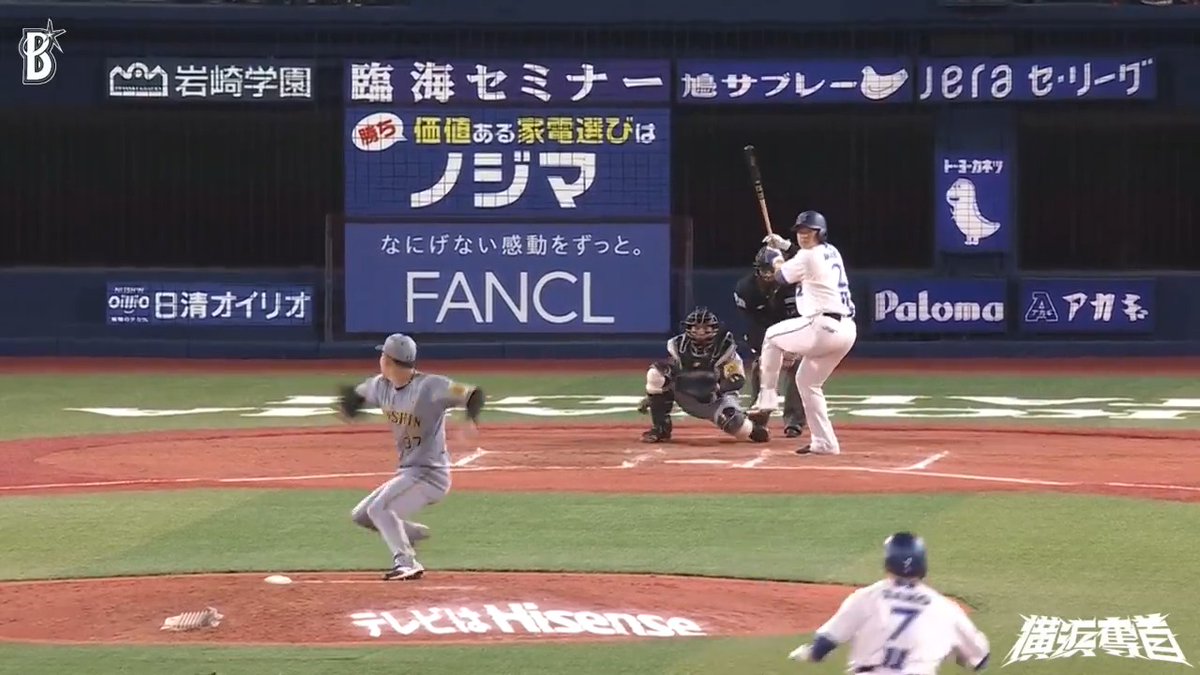 さらに二死2.3塁のチャンスで #牧秀悟 選手がサードへの内野安打で #三森大貴 選手が生還しもう1点追加🌟🌟 7回裏 DB 2 - 4 T #横浜奪首 #baystars