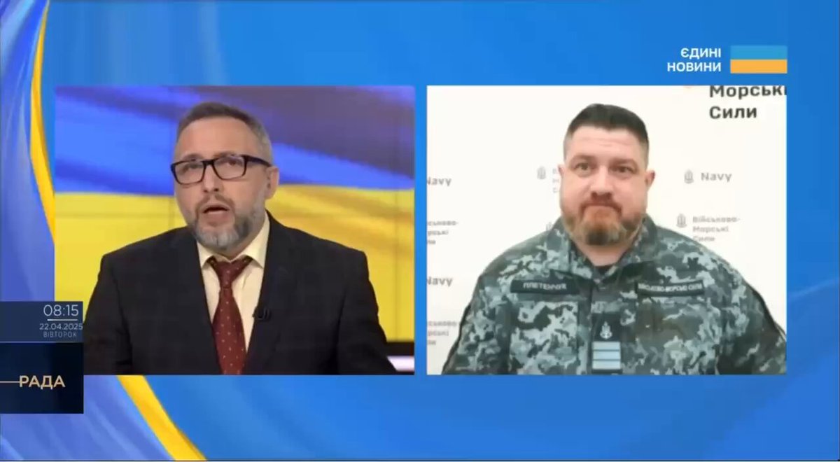 🇷🇺⚓️ Russia might be bracing for something big in Crimea, says Ukrainian Navy spox Dmytro Pletenchuk. Warships are dispersing near Novorossiysk, and air defense units are being relocated in occupied Crimea — possibly in anticipation of a threat from Ukraine in the Black Sea.