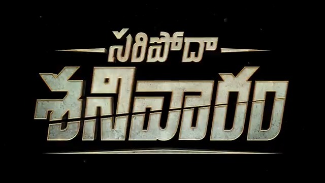 Define goosebumps Vivek Athreya: Hold my pen 🖊️