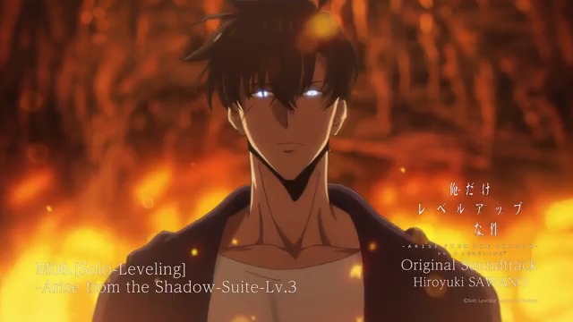 ◤ ̄ ̄ ̄ ̄ ̄ ̄ ̄ ̄ ̄ ̄ ̄ ̄ #俺だけレベルアップな件 オリジナルサウンドトラック 試聴動画 公開 ____________◢ Season2 オリジナルサウンドトラック🎧 ▼全18曲配信中! #俺レべ2期 #SoloLeveling #澤野弘之