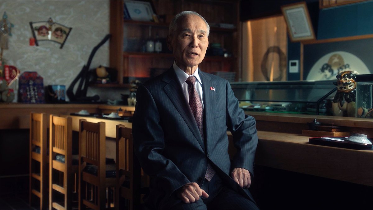 Kushimoto 🇯🇵🇹🇷 A symbol of everlasting gratitude and friendship. Soon, we’ll remember it together. #TurkishAirlines