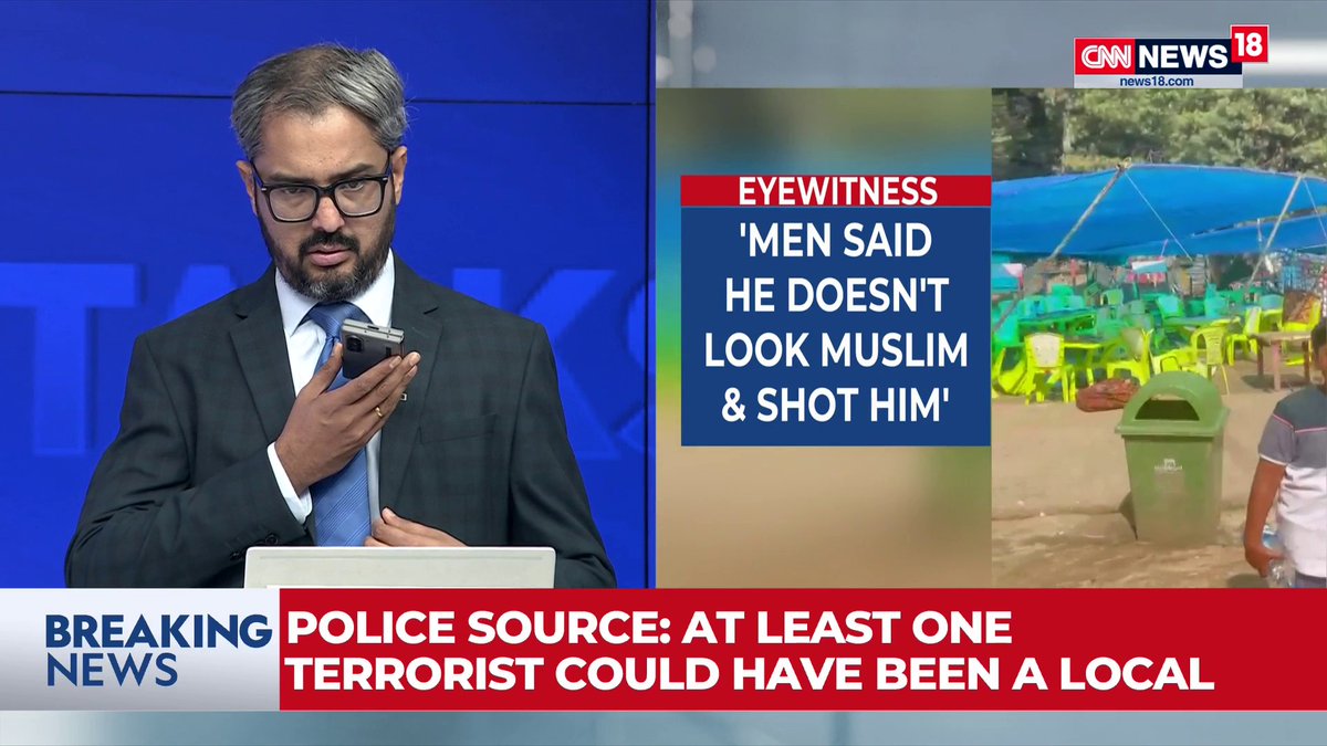 #PahalgamTerroristAttack | They asked for the religion and shot at the men. My father was shot in front of me: Asavari Jagdale, Victim's daughter, shares what happened with her father #JammuAndKashmir #BrassTacks | Zakka Jacob Anand Narasimhan🇮🇳 Rahul Shivshankar