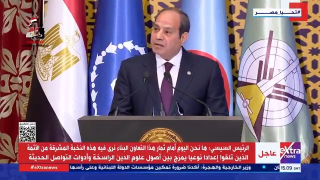 الرئيس السيسي: الرئيس السيسي أدركنا منذ اللحظة الأولى أن تجديد الخطاب الديني لا يكون إلا على أيدي دعاة مستنيرين أغنياء بالعلم واسعي الأفق #eXtranews