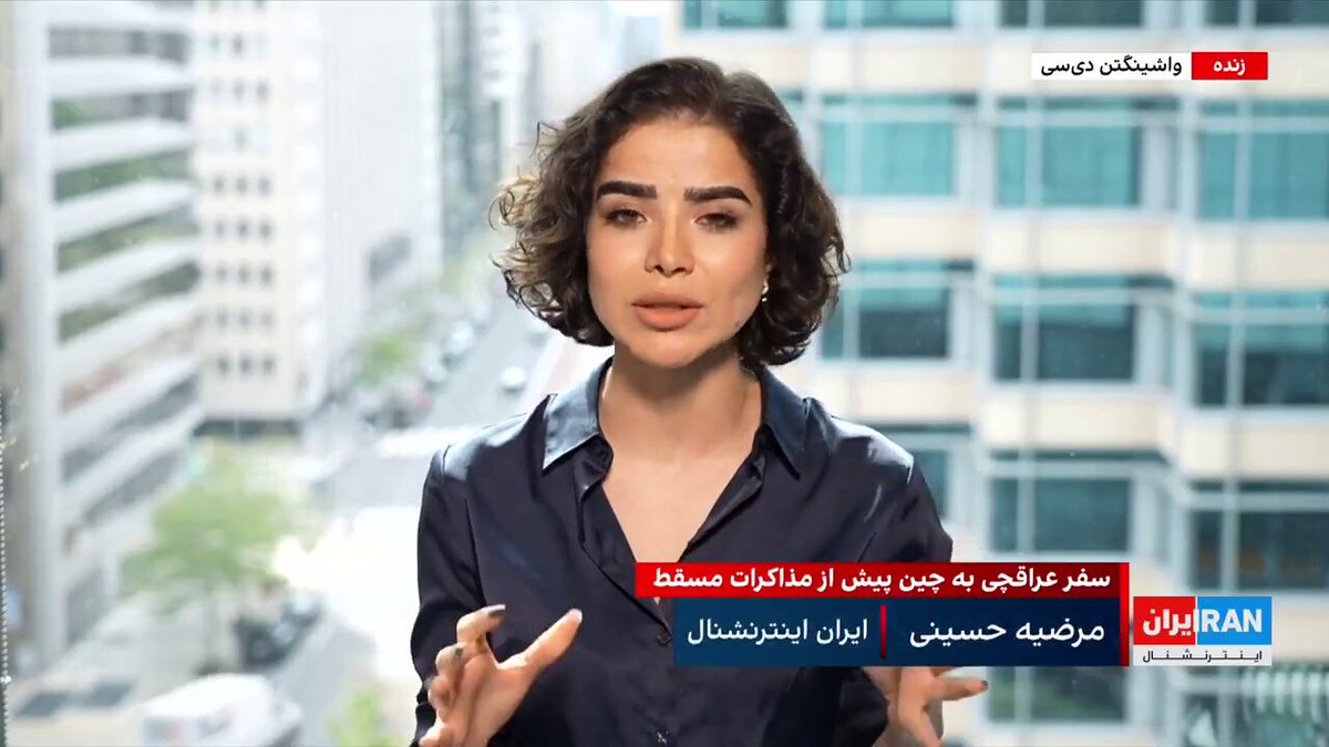 تمام پویایی های تحولات جهان امروز، متاثر از سه مذاکره جاریست؛ حماس - اسرائیل ؛ ایران - امریکا؛ و اوکراین - روسیه سر نخ تمام این رشته ها، اما، در دستان یک تاجر‌ املاک نیویورکیست که مطبوعات امریکا, عنوان فرستاده “نابلد همه کاره” را به او اطلاق می‌کنند؛