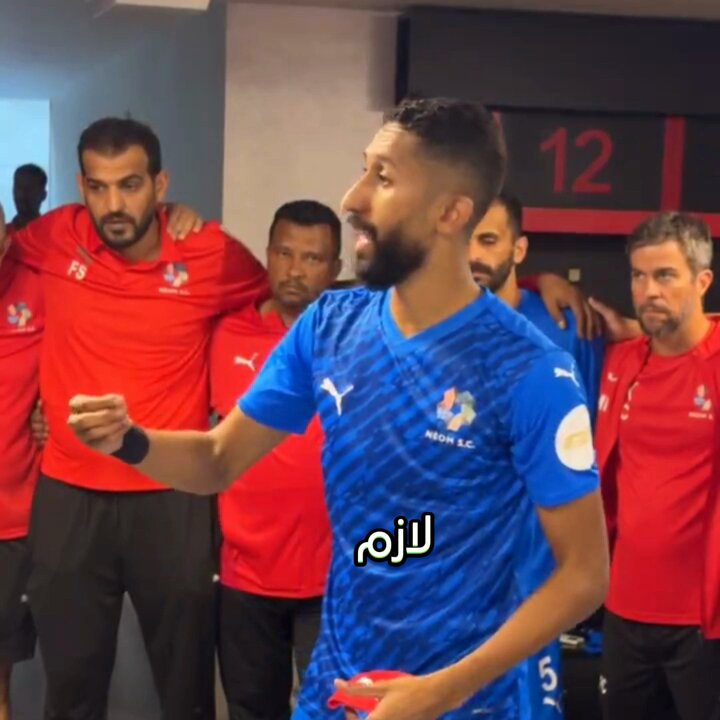🚨🚨🚨🚨🚨🚨🚨🚨🚨🚨🚨🚨🚨 عاااااااااااااااااااااااااااااااااااااااااااااااجل — رسميًا : نادي نيوم يصعد إلى دوري روشن الموسم القادم 🇸🇦 🔵🔵🔵🔵🔵🔵🔵🔵🔵🔵🔵🔵🔵 ✅✅✅✅✅✅✅✅✅✅✅✅✅