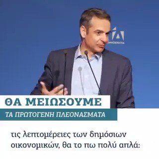 Δεν έχει ξαναπεράσει τέτοιος απατεώνας