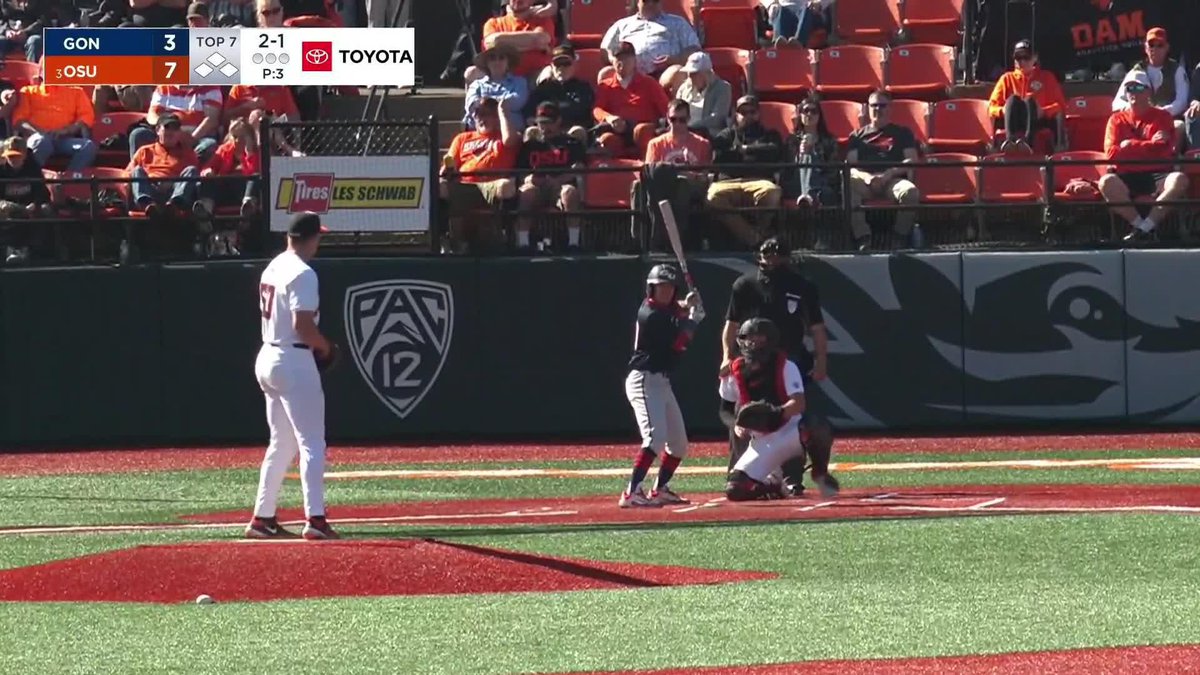 Oh my, what a play by Dawson Santana!! NCAA Baseball D1Baseball #D1Top10 #SCTop10