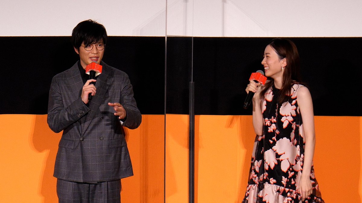 【驚愕】大物俳優・田中圭さん、超人気ヒロイン・永野芽郁さんと不倫か！？ X上で話題になっている大物不倫カップルが「この二人では？」との噂。 二人の馴れ初めは映画での共演ではと推測されている。 40歳が25歳と不倫はイタいw #田中圭 #永野芽郁 #不倫