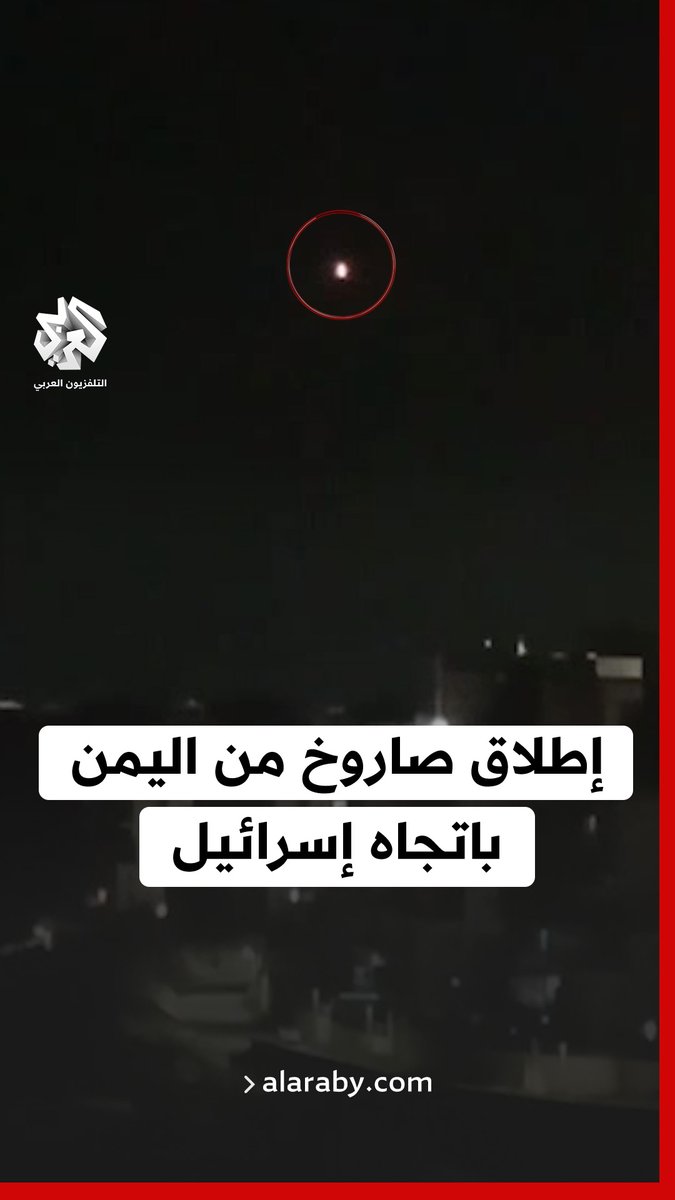 صباح الخير يا حيفا 🤣🤣🤣🤣