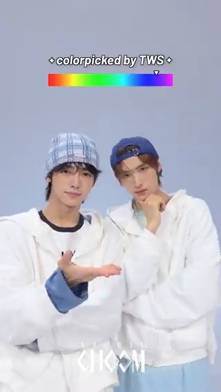 투어스가 픽한 '마음 따라 뛰는 건 멋지지 않아?'의 색은? 🐬BLUE🐬 #ColorPicked by TWS ▶ #SC_ORIGINAL #TWS #마음따라뛰는건멋지지않아 #투어스 #Countdown TWS #STUDIOCHOOM