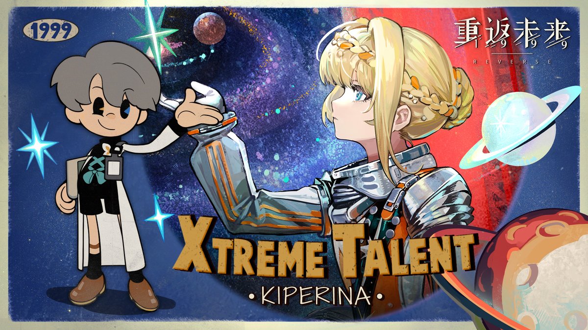 Xtreme Talent: Kiperina | Reverse: 1999
