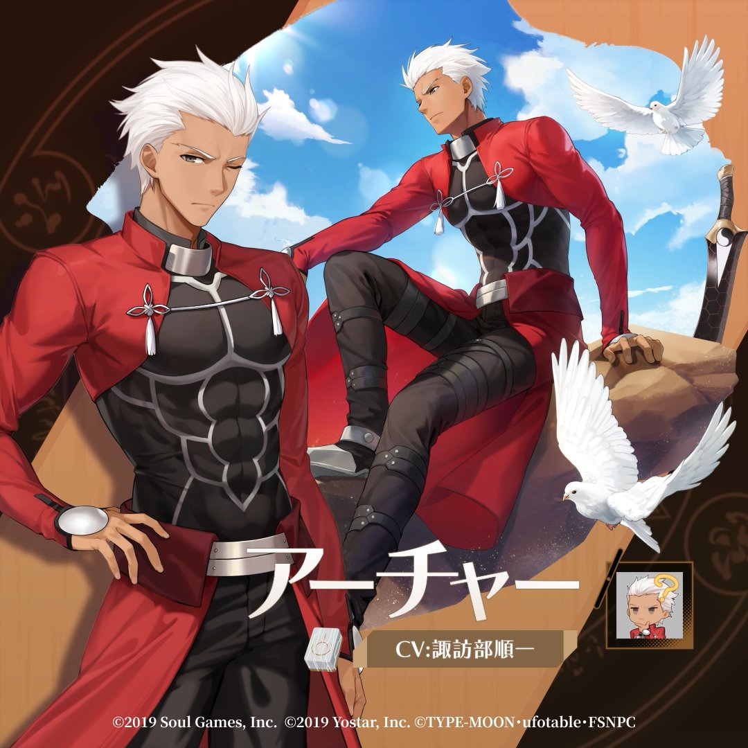 【コラボ限定雀士登場!】 アーチャー 「麻雀なら勝機があると?」