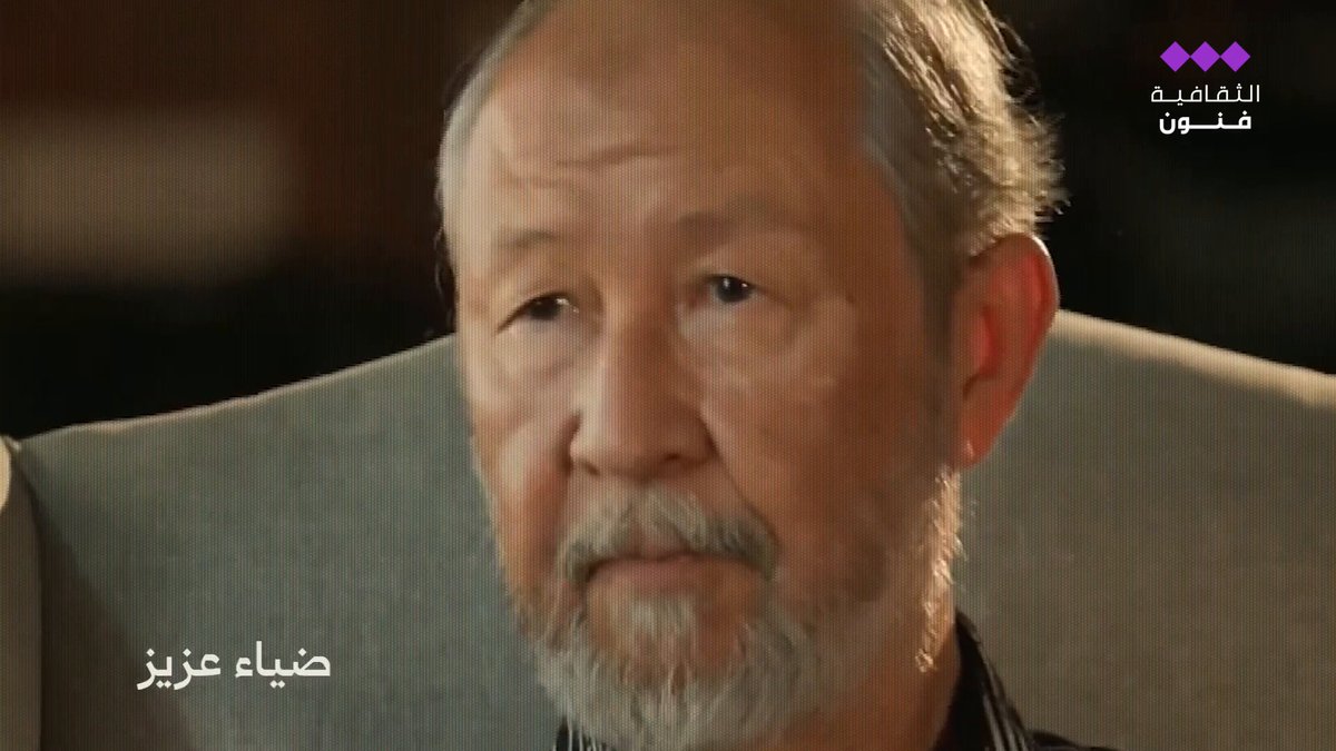 رحلة ضياء عزيز من تصميم مجسم بوابة مكة المكرمة و العديد من المجسمات الخالدة في هذه الحلقة من #بايو