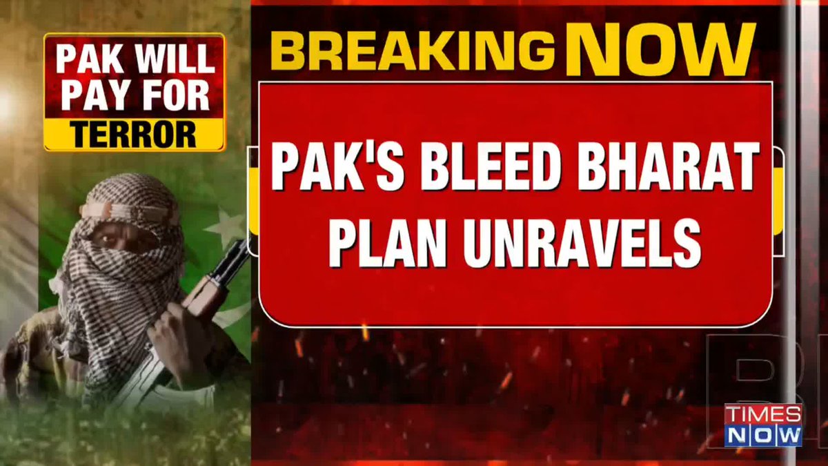 #PahalgamTerrorAttack | Big Inside Track From PoK As per SOURCES: - 110-125 terrorists active in PoK. - 42 launch pads active in PoK. - '35 terrorists active in North Kashmir' - 100 terrorists active in Jammu. srinjoyc shares details with Amita Wadhwa🇮🇳