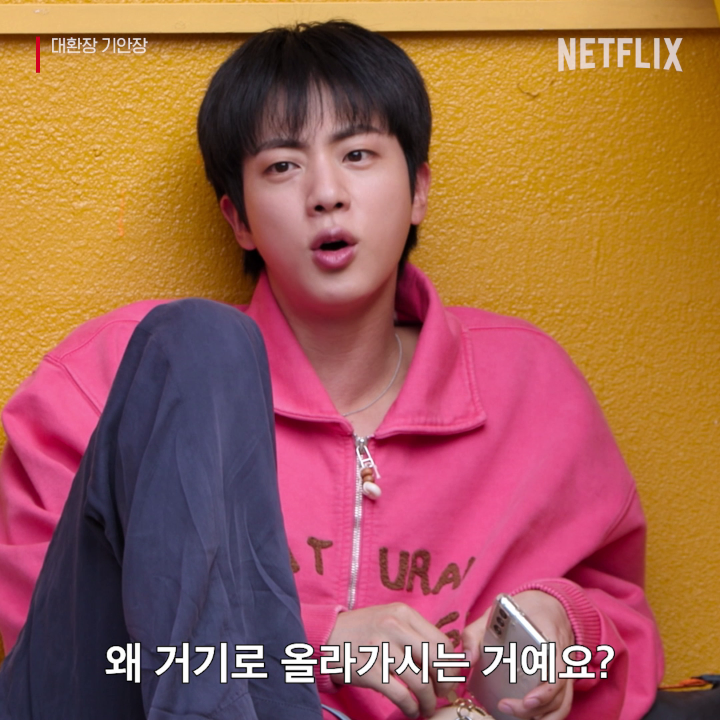 <대환장 기안장> 이달의 단호박 사원 김석진.