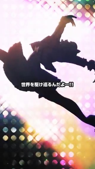 「世界を駆け巡るんだよー！！」 TVアニメ『GUILTY GEAR STRIVE: DUAL RULERS』 #03「羽根の生えた天使さま -A Soaring Angel-」より 切り抜き動画を公開⚡ ▼TikTok #GGSTDR #ギルティギア #GUILTYGEAR
