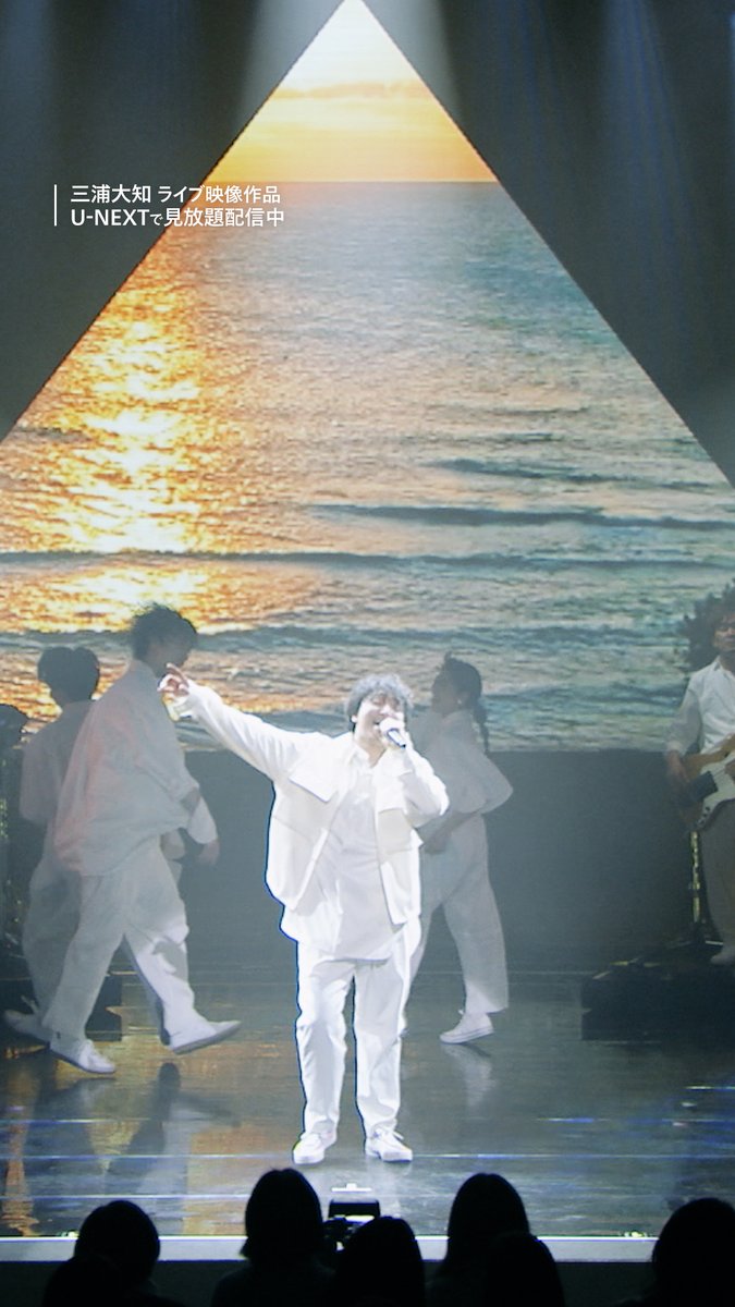 #ไธๆตฆๅคง็ฅ ้ๅปใฉใคใๆ ๅไฝๅ U-NEXTใง่ฆๆพ้ก้
ไฟกไธญ๐โโ๏ธ ๐กLIVE TOUR 2019-2022 COLORLESS ๐กBEST HIT TOUR in ๆฅๆฌๆญฆ้้คจ ๐กLIVE TOUR 2015 "FEVER" ๐กLIVE TOUR 2014 - THE ENTERTAINER ๐กLIVE TOUR 2013 -Door to the unknown- ๐กDAICHI MIURA โexTime Tour 2012โ