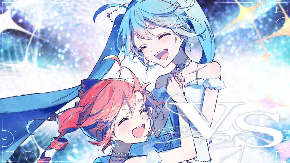 【NEW SONG】 V.S / 初音ミク・重音テト・ずんだもん・GUMI・ゲキヤクV・カゼヒキV・鏡音リン・鏡音レン - そう、ずっと -